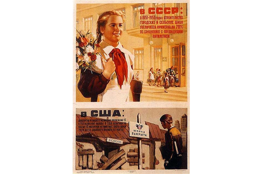 in-ussr-there-are-many-new-schools-in-usa-schools-are-getting-closed-all-the-time-gc-1950s-2.jpg